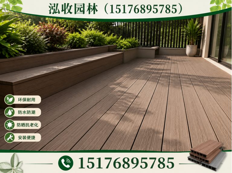 合肥防腐木展示图